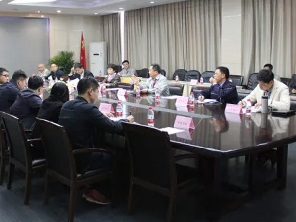 營銷公司召開年終總結(jié)大會(huì)