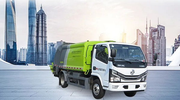 凌宇壓縮式垃圾車(chē)-固廢生活垃圾污物克星！