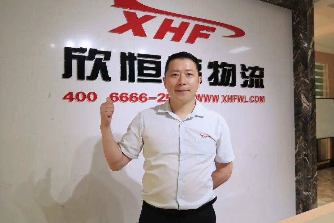 “凌宇風云榜”——萬祿春：十年陪伴，我們始終攜手前行