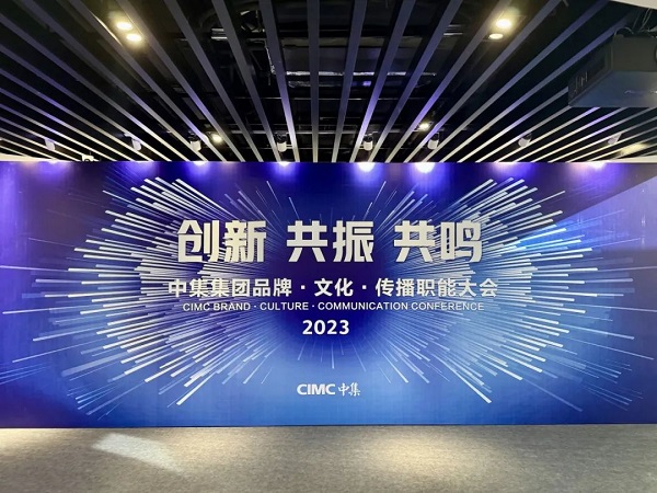 【公司新聞】@所有人：這是“宇”你一起創(chuàng)造的榮譽，請收下！