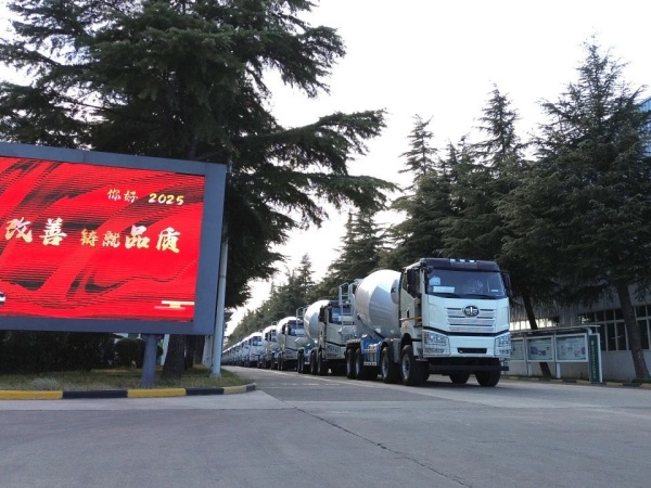 中集凌宇海外市場火爆開局，2025年揚帆遠(yuǎn)航！