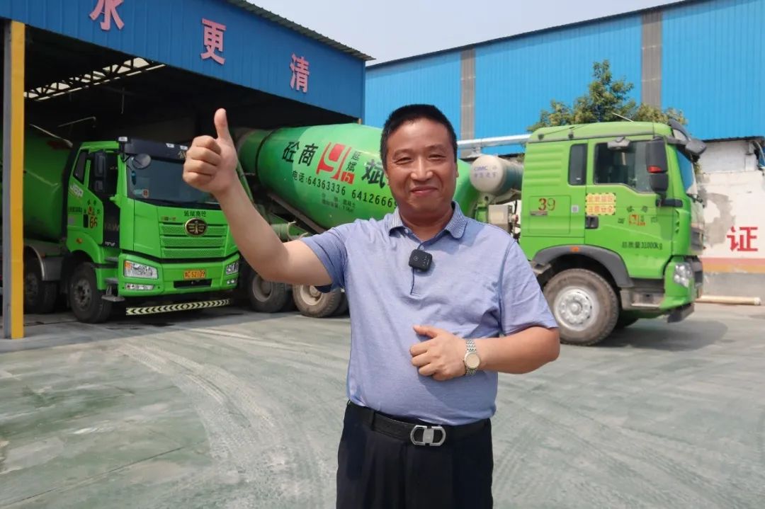 “凌宇風云榜”——張延斌：馳行神都立大業(yè)，攜手凌宇建家園