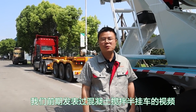 半掛攪拌車“倒車進(jìn)站”實(shí)測