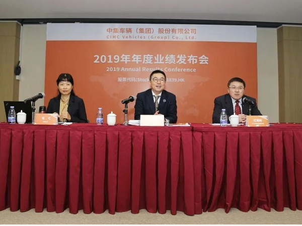 中集車(chē)輛2019年報(bào)喜人：連續(xù)三年攪拌車(chē)銷(xiāo)量全國(guó)