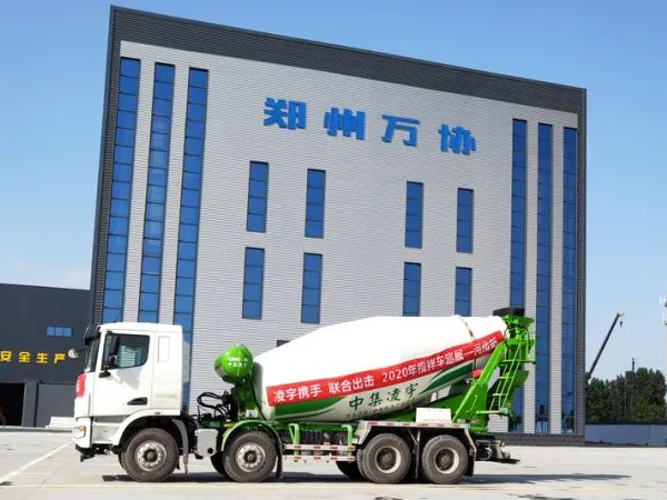 凌宇巡展河南站 這款高配版攪拌車 客戶看了都說中！