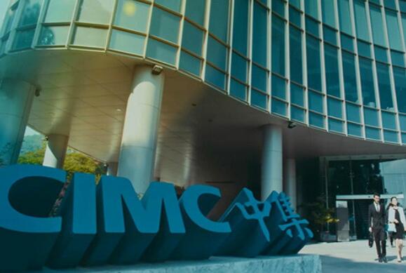 洛陽中集凌宇汽車有限公司產(chǎn)線升級(jí)暨綠色化改造項(xiàng)目（變更） 竣工日期及調(diào)試起止日期公示