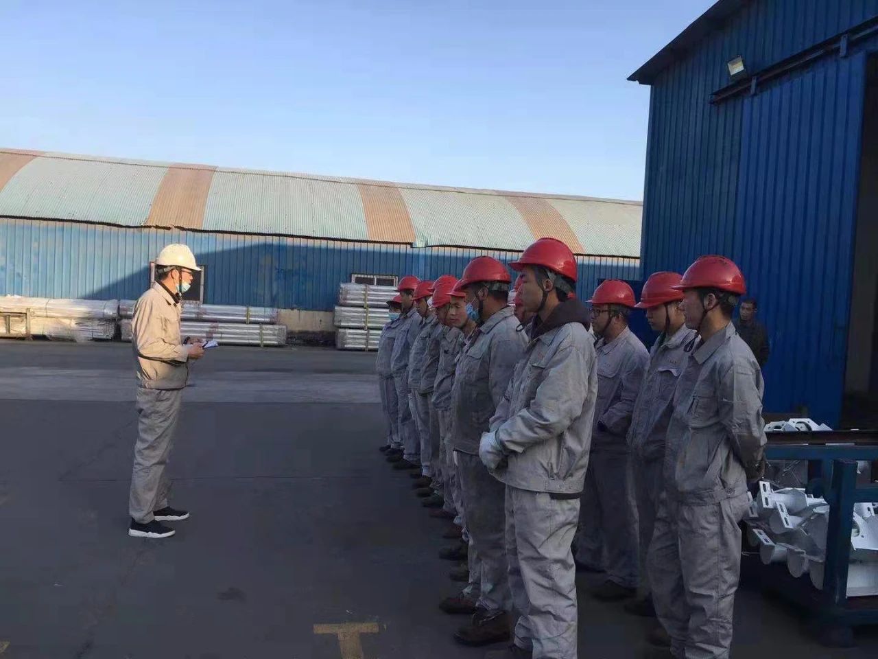 詩意凌宇，開工大吉！