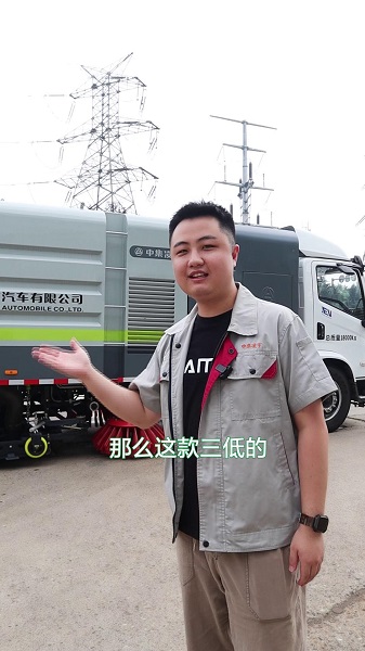 純電動洗掃車優(yōu)勢介紹！