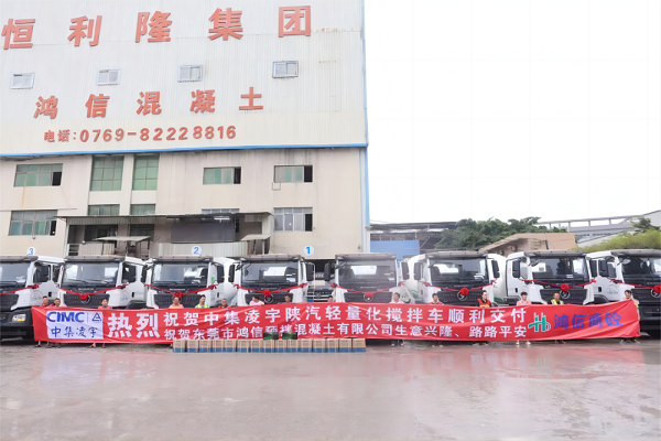 【發(fā)車新聞】“宇”見成功！一起回顧中集凌宇2023年度十大交付瞬間！